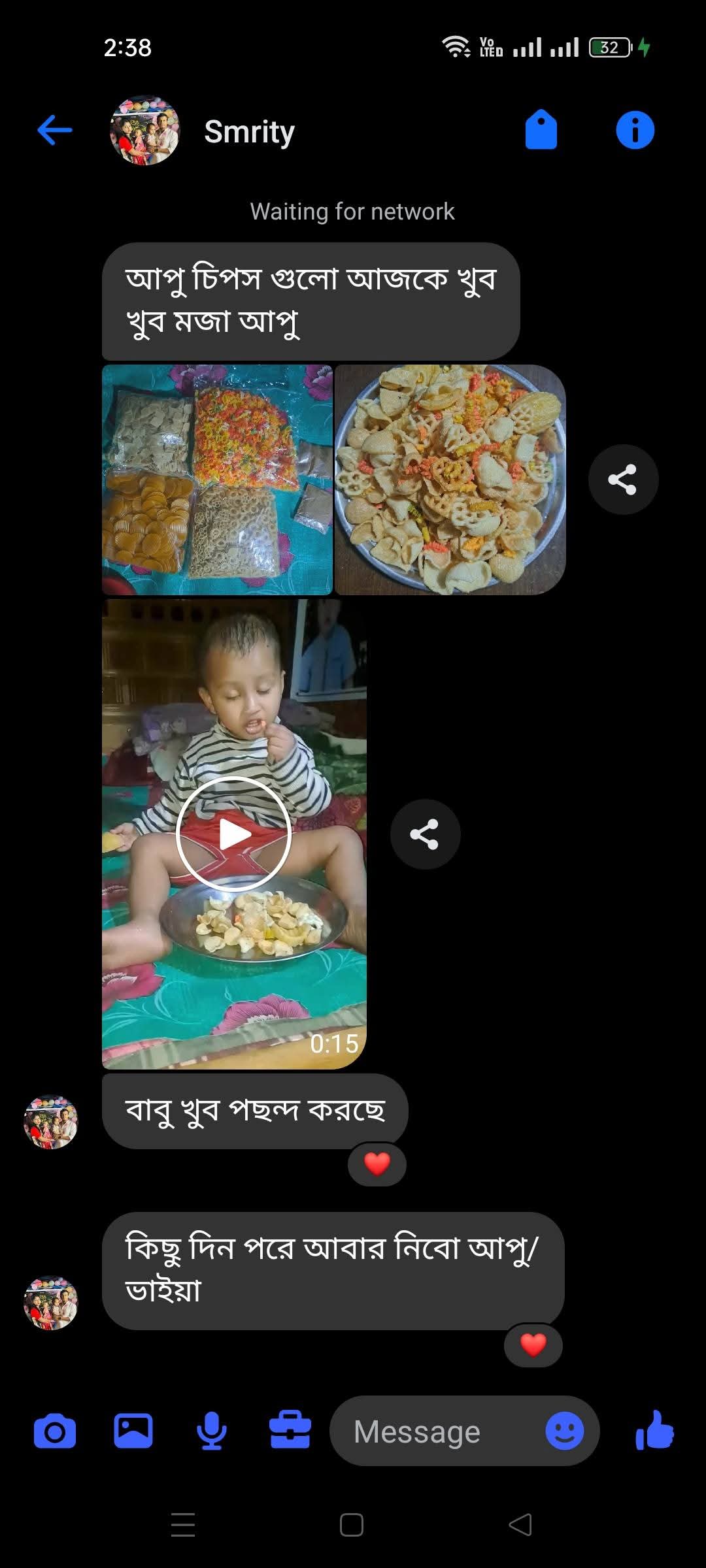 WhatsApp Image 2026-06-27 at 9.52.54 PM